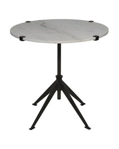 Devyn Adjustable Side Table