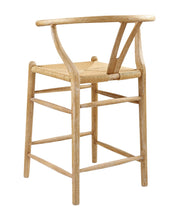Load image into Gallery viewer, Gabriel Counter Stool
