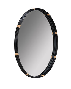 Howard Wall Mirror