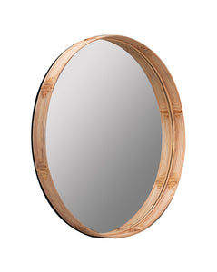 Howard Wall Mirror
