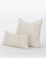 Load image into Gallery viewer, Jamille Woven Pillow Cover
